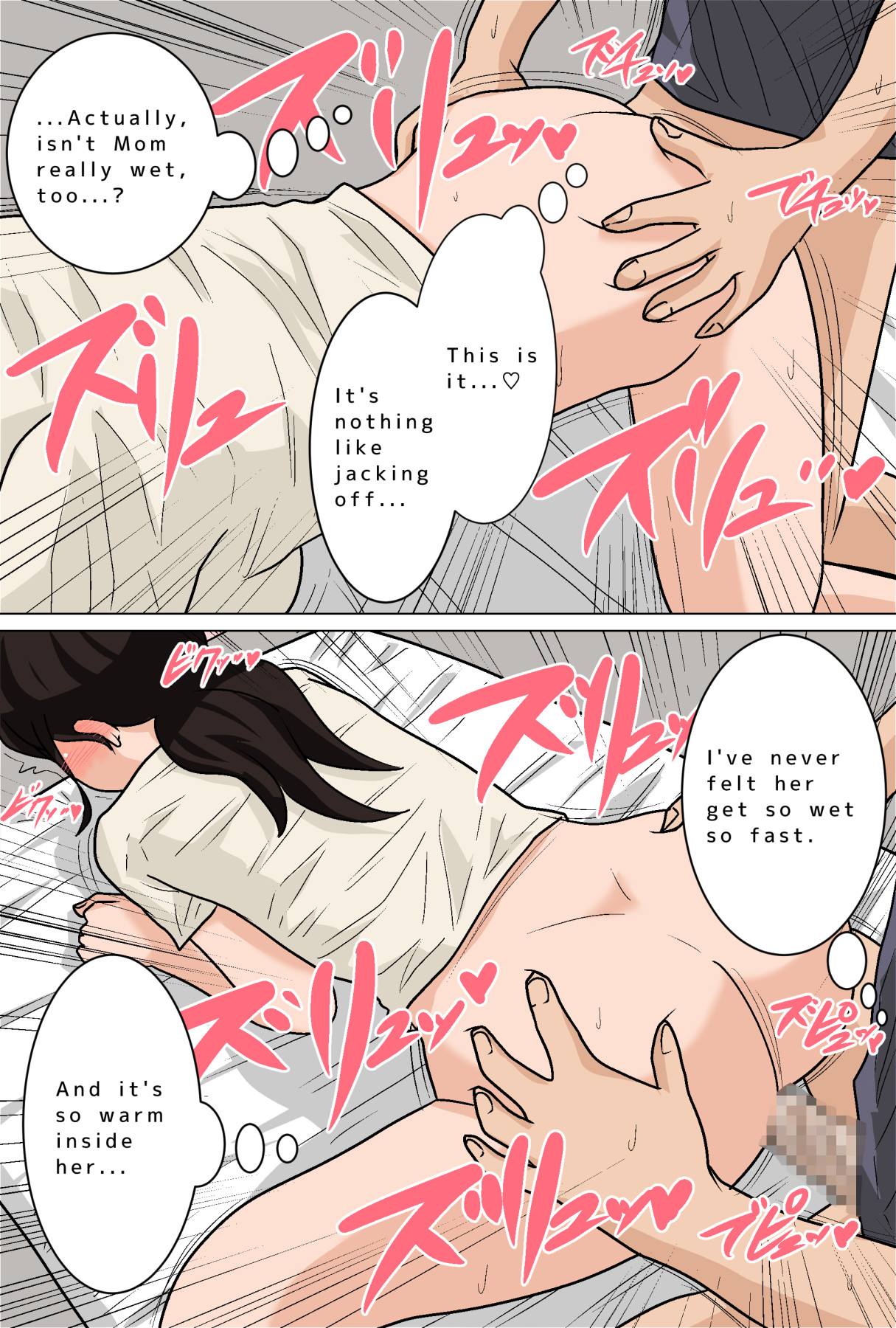 Hentai Manga Comic-Mom Gets Me Off Every Day! Filling Mom With Cum-Read-16